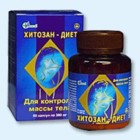 Хитозан-диет капсулы 300 мг, 90 шт - Воротынец